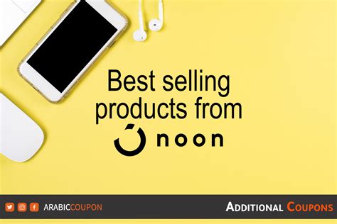 Buy Noon Products Online at Best Prices in Qatar .